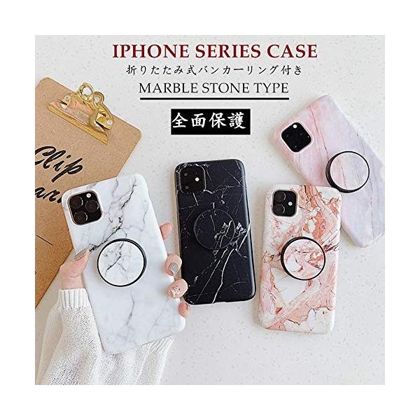Iphone11 Iphone11pro Iphone11promax Xr Max 直営限定アウトレット アイフォンxs アイフォン8 X Iphonexsmax アイフォンxr 可愛い おしゃれ ケース 韓国