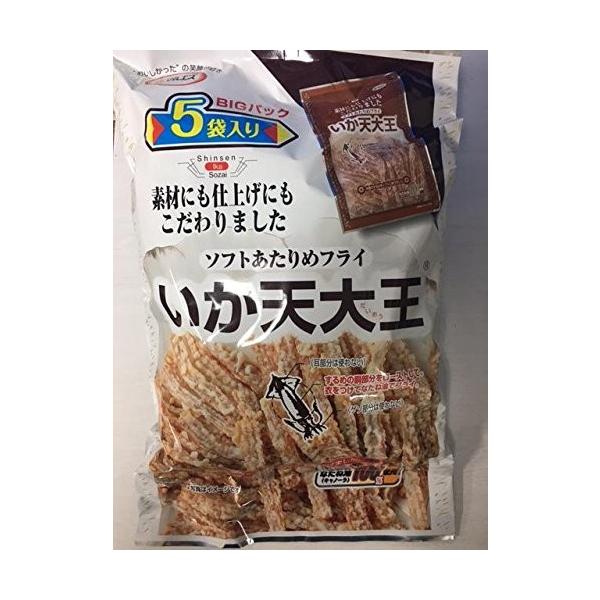 いか天大王 値引き ５袋入り