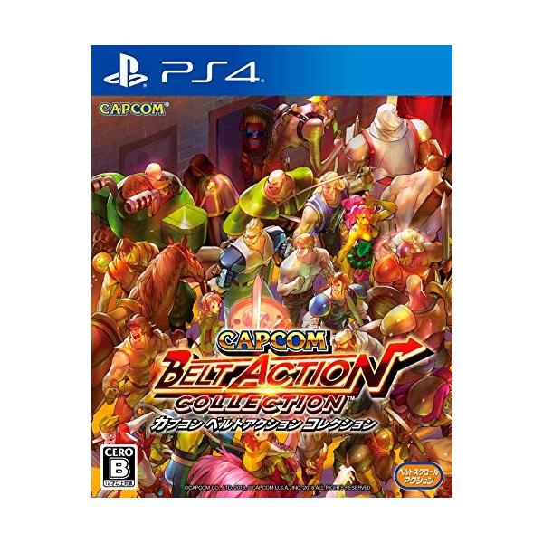 カプコン ベルトアクション コレクション Ps4 時間指定不可