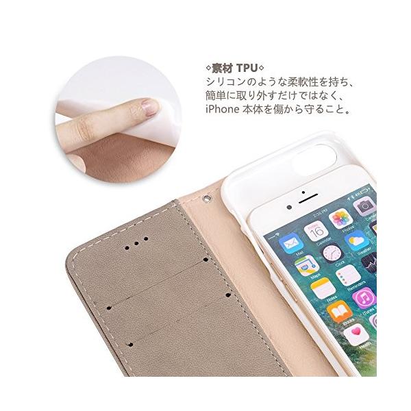 アイフォン8プラスカバー手帳 アイフォン7プラス ケース 手帳型 Iphone6splus アイフォン6sプ 可愛い 売却