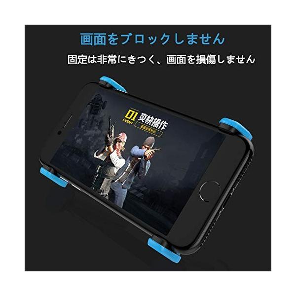 Mowing赤と青の機械軸eスポーツマウスレベルモバイル荒野アクションコントローラーpubg Bluetoothゲームコントロー 入荷予定