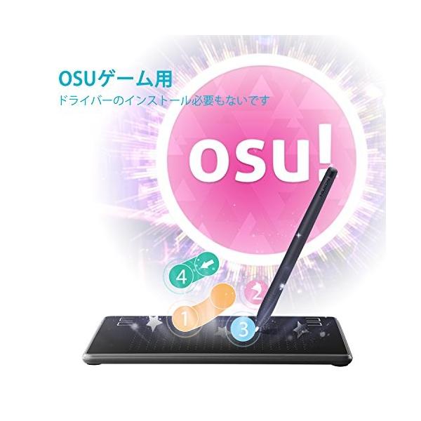 国際ブランド Huionペンタブレット H430p 4 8 4096レベル筆圧バッテリーフリーペン 3インチイラスト入門用 Osuゲーム用