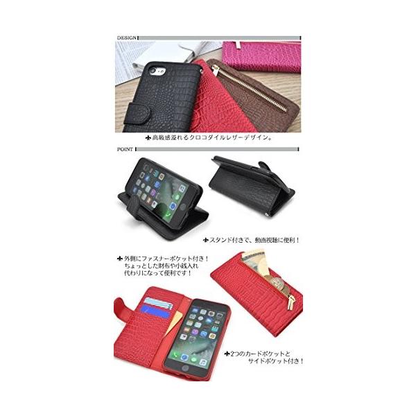 Iphone8ケース Iphone8 カバー アイフォン8 手帳型ケース Iphone7ケース かわいい メンズ レディース 手帳型 おしゃれ 早割クーポン
