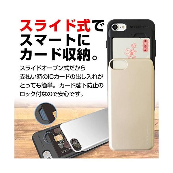 バジンガ Bazinga カード 2枚 背面 スライド 収納 機能つき 薄型 スマホ ホットピ ケース 与え Iphone Xr 用