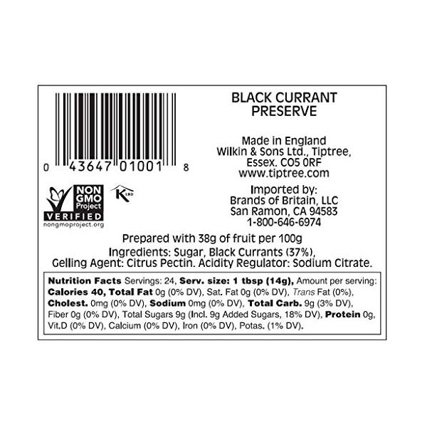 アイテム勢ぞろい チップトリー ブラックカラントジャム 340g