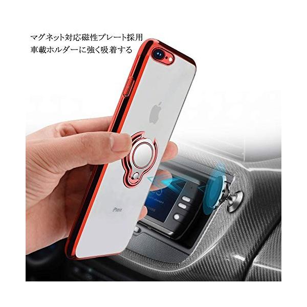 Iphone Se ケース 第2世代 Iphone8 Iphone7 リング付き 耐衝撃 軽量 薄 秀逸 車載ホルダー対応 Tpu 透明 クリア