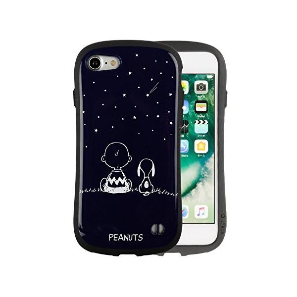 Iface First Class スヌーピー Peanuts Iphone8 7 ケース 耐衝撃 ネイビー Bluemoonsmokeshops Com