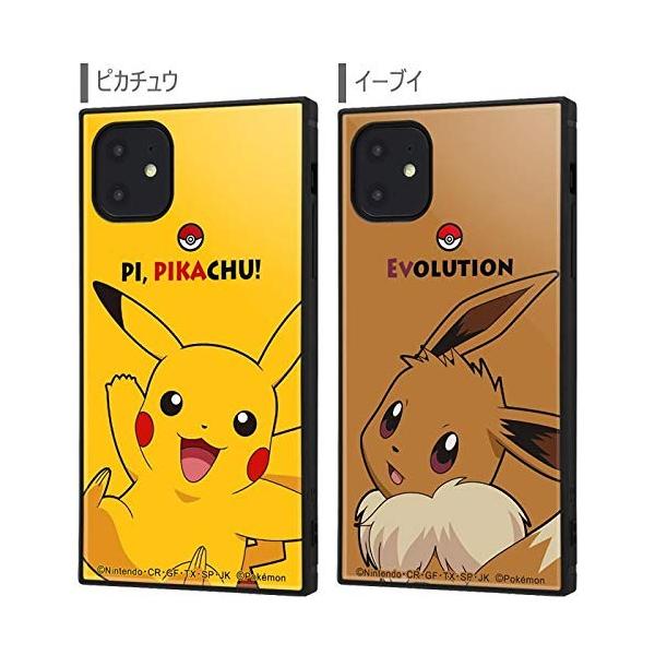 カラー イーブイ Iphone11 ポケットモンスター スクエア 耐衝撃 ファッション通販 ハイブリッド ケース ソフト カバー