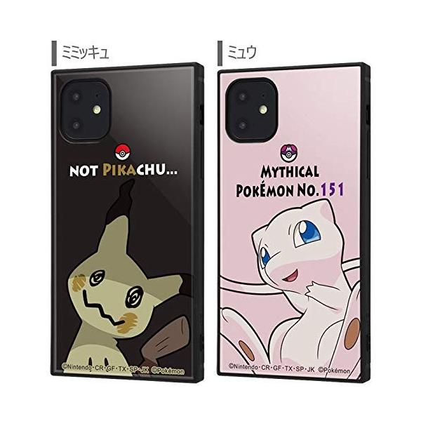 カラー イーブイ Iphone11 ポケットモンスター スクエア 耐衝撃 ファッション通販 ハイブリッド ケース ソフト カバー