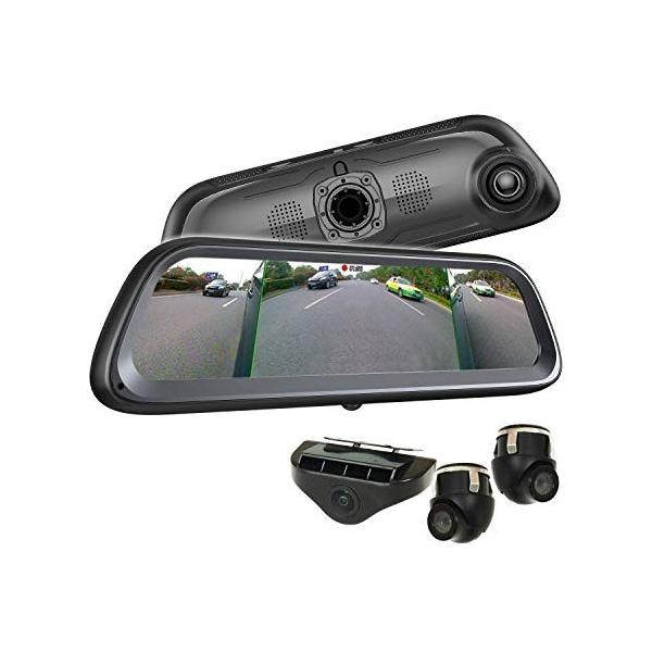 デジタルルームミラー 4カメラ 同時録画 デジタルスマートルームミラー 前後 左右 録画 ドライブレコーダー