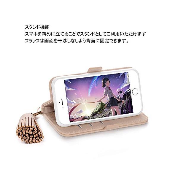 Iphone 8 Plus ケース 手帳型 7 Plus 携帯電話ケース 耐衝撃 アイフォン おしゃれ 新作 6s Ipho かわいい 携帯カバー