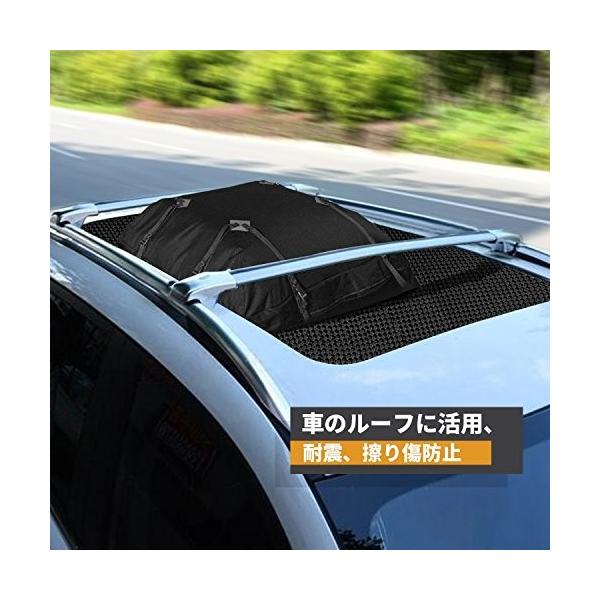 新品 送料無料 滑り止めマット 果物保護シート 車用滑り止めシート フロアマット ルーフ固定 ダッシュボード 果物湿気防止