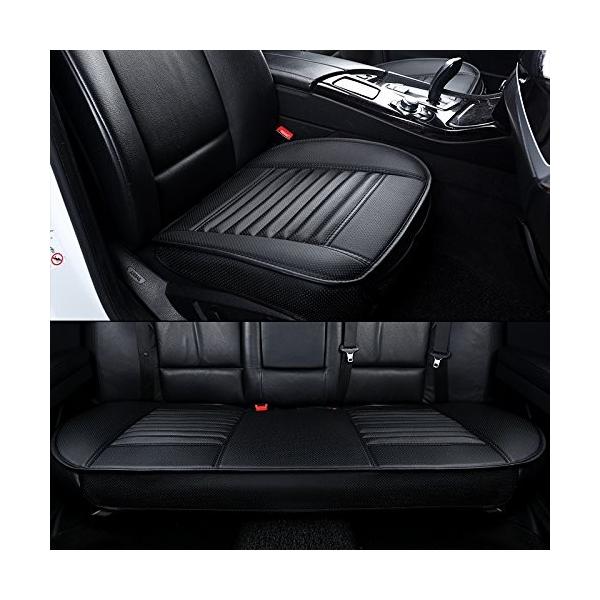 Hcmax 四季 通気性のある 車用 座布団 海外 シートカバーセットカバー 座席シートカーシートpuレザ シートクッション