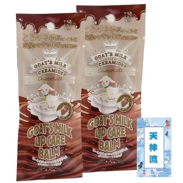 delimart_3894-000760