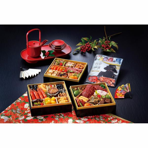 おせち 2026 牛たん炭焼「利久」和洋中おせち Y-0133 お正月 年末 年始