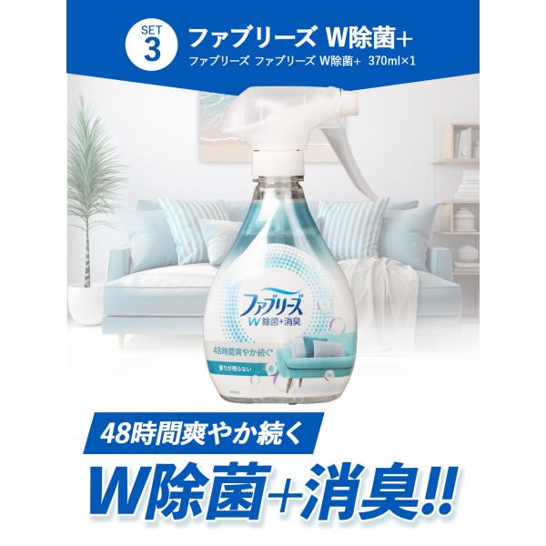 ��� �M�t�g P&G �A���G�[���t�̐�܃Z�b�g PGCG-50F ���z�� ���T�Ԃ� �e���{ ���� ���Ԃ� �e�i ���j�� �V�z�j�� �V�z���j�� �������j�� tz_ ���i�摜5