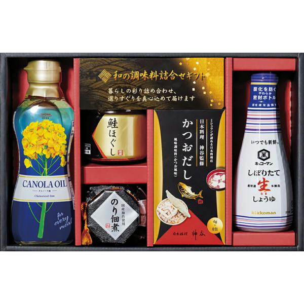 ミシュランが認める日本料理店「神谷」監修の味を家庭でもおたのしみください商品内容昭和キャノーラ油（300g）・キッコーマンしぼりたて生しょうゆ（200ml）・のり佃煮（80g）・鮭ほぐし（50g）・かつおだし（4g×8袋）×各1商品サイズ：...