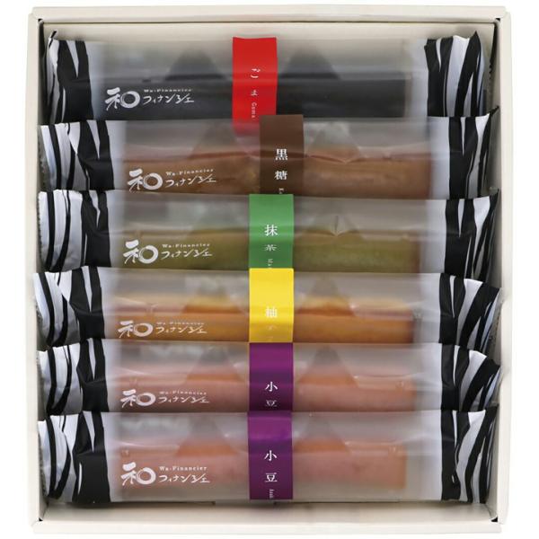 和の素材にこだわったスティック型のフィナンシェです。こめ油を使用しているため、あっさりとお召し上がり頂けます。商品内容小豆×2、ごま・黒糖・抹茶・柚子×各1商品サイズ：24.5×22×4.5cm箱入り重量：約0.3kg賞味期限（製造日より）...