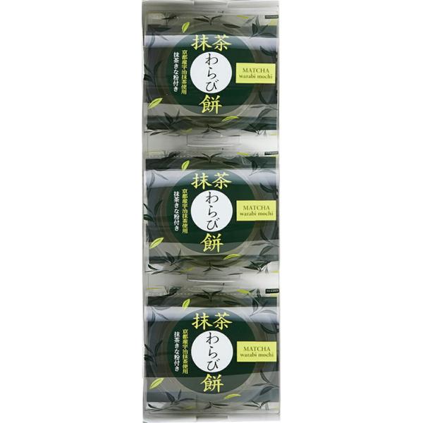 鮮やかな緑が清々しい「もっちり　ぷるり」とした抹茶わらび餅。苦みの効いた抹茶きな粉が、美味しさを引き立てます。商品内容鮮やかな緑が清々しい「もっちり　ぷるり」とした抹茶わらび餅。苦みの効いた抹茶きな粉が、美味しさを引き立てます。商品サイズ：...