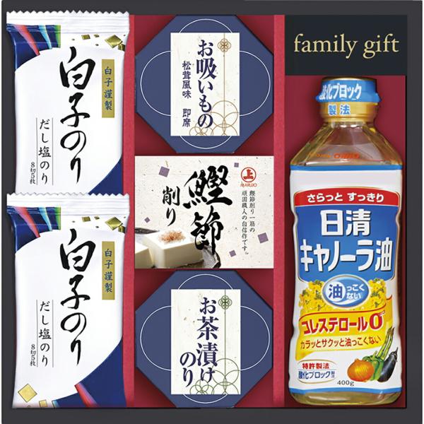 掲載料はご相談お願い致します。商品内容白子だし塩のり（8切5枚）×2、日清キャノーラ油（400g）・永谷園お茶漬けのり（4.7g×2袋）・永谷園お吸いもの松茸風味（2.3g×2袋）・鰹節削り（1.5g×2袋）×各1商品サイズ：25.5×27...