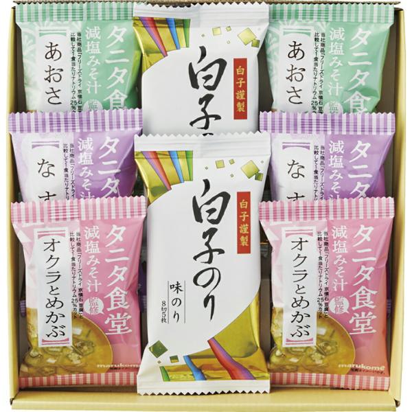 丸の内タニタ食堂の減塩みそを使用。化学調味料不使用のフリーズドライおみそ汁と白子のりとのギフトセット商品内容タニタ食堂監修減塩みそ汁（あおさ・なす・オクラとめかぶ）・白子のり味のり（8切5枚）×各2商品サイズ：23×21.5×4cm箱入り重...