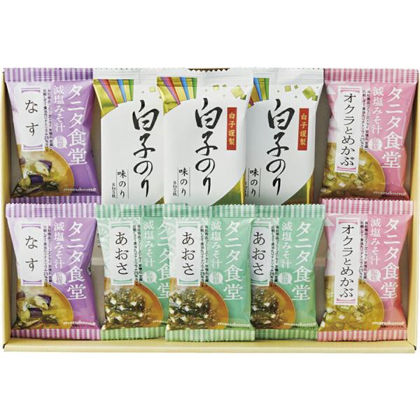 丸の内タニタ食堂の減塩みそを使用。化学調味料不使用のフリーズドライおみそ汁と白子のりとのギフトセット商品内容タニタ食堂監修減塩みそ汁（あおさ）・白子のり味のり（8切5枚）×各3、タニタ食堂監修減塩みそ汁（なす・オクラとめかぶ）×各2商品サイ...