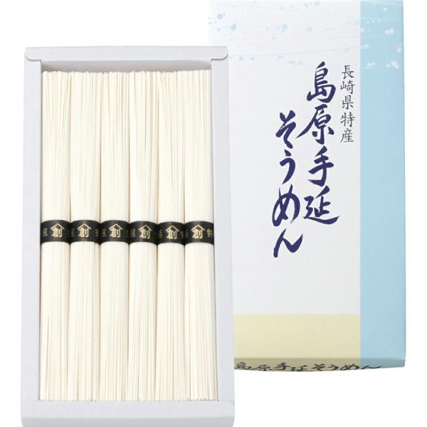 小麦の質を大切にした、手延が故の舌心地爽やかな自然色のめん。商品内容手延そうめん（50g）×6束商品サイズ：21.7×11.9×2.4cm箱入り重量：約0.37kg賞味期限（製造日より）：常温2年6ヶ月日※当店では、特別にご指示（備考欄等）...