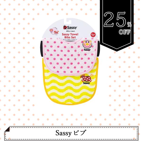 Sassy TbV[ X^C oYj A j j sNCG[ mc-SD-1151 ~Mtg 