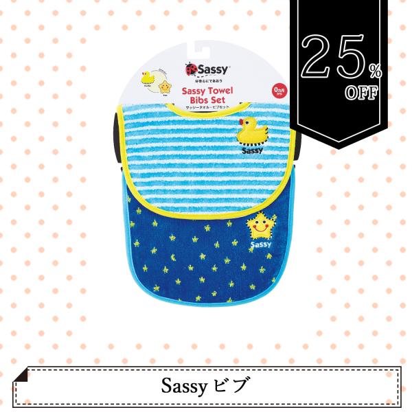 Sassy TbV[ X^C oYj A j j u[lCr[ mc-SD-1152 ~Mtg 