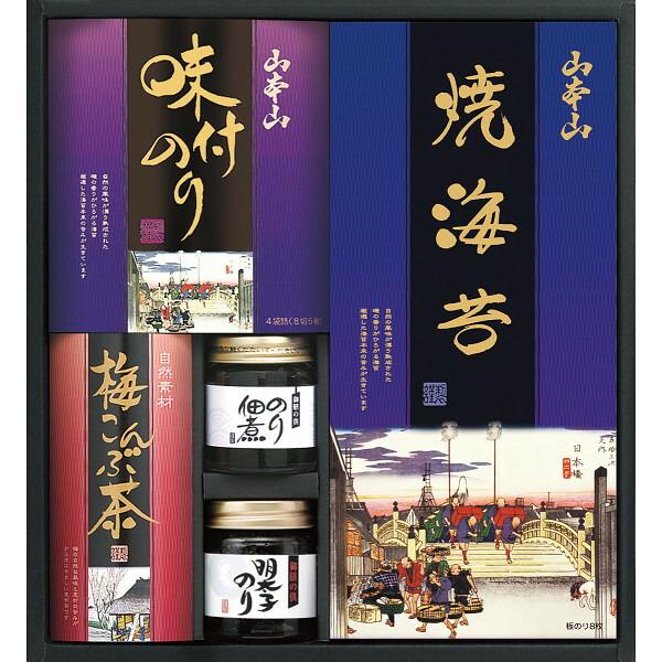 ギフト 粗供養 48枚 あわじのり あわじ海苔 お中元 お得 のり 味付あわじ大江のり48枚入×6個 味付き 味付け 味付け海苔 味付海苔 国産 大人気商品 御中元 快気祝 日本産 法事 海苔 淡路のり 箱買い 結婚祝 贈物 送料無料 注目ブランドのギフト 法事 ギフト 粗供養 48枚 あわじのり あわじ海苔 お中元 お得 のり 味付あわじ大江のり48枚入×6個 味付き 味付け 味付け海苔 味付海苔 国産 大人気商品 御中元 快気祝 日本産 法事 海苔 淡路のり 箱買い 結婚祝 贈物 送料無料 注目ブランドのギフト 法事