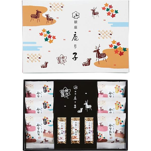 内容量：●黒蜜かりんとう１０ｇ×３、白蜜かりんとう１０ｇ×３、羊羹（小倉）５０ｇ×２、羊羹（本練）５０ｇ×１賞味期間(製造日より)：360日箱サイズ：約35×24×3.5cm箱重量：475g※当店では、特別にご指示（備考欄等）がない場合には...