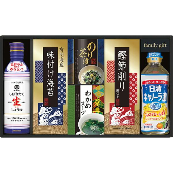 内容量：●有明海産味付海苔（３切６枚）・のり茶漬け（４．３ｇ×２）・わかめスープ（５．３ｇ×２・粉末）・鰹節削り（２ｇ×４）・キッコーマンしぼりたて生しょうゆ４５０ｍｌ・日清キャノーラ油４００ｇ×各１賞味期間(製造日より)：420日箱サイズ...