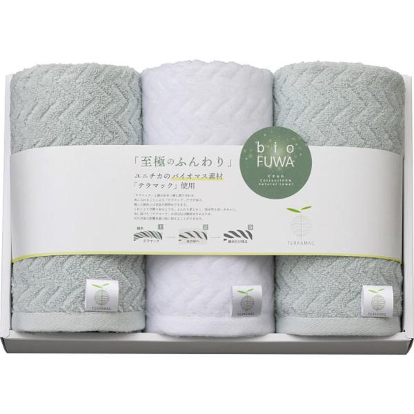 ユニチカのバイオマス素材『テラマック』を使用した、環境に配慮したタオルシリーズ。軽くて、ボリュームがあり、吸水性も抜群です。商品内容●フェイスタオル３枚箱サイズ：33×22.5×4.5cm重量：約450g型番：B-70300