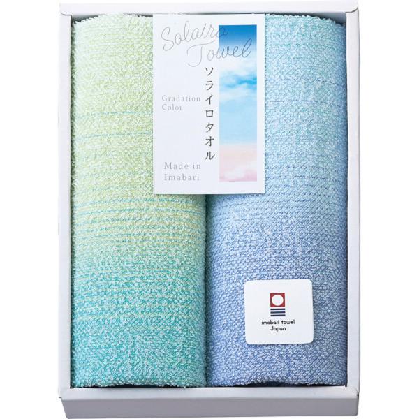 商品内容●フェイスタオル２枚箱サイズ：18.2×24.7×5cm重量：約275g型番：SO2062BL