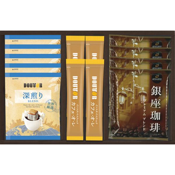 ドトールコーヒー・銀座珈琲　ギフトセット GPD-BEコーヒー ギフト セット 詰合せ 内祝い お返し結婚祝い 出産祝い 内祝い お返し ギフト プレゼント 爆買