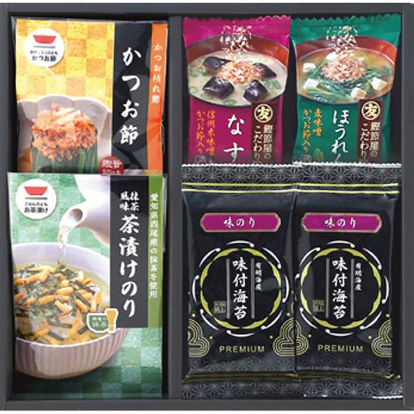 お手軽に和膳をお楽しみいただけるようお茶漬けや味噌汁などをバラエティに詰め合わせました。商品内容●抹茶入のり茶漬け（５．６┣ｇ┫×２）×１、フリーズドライ即席味噌汁（なす７．４┣ｇ┫・ほうれん草７．５┣ｇ┫）×各１、有明海産味付海苔（８切×...