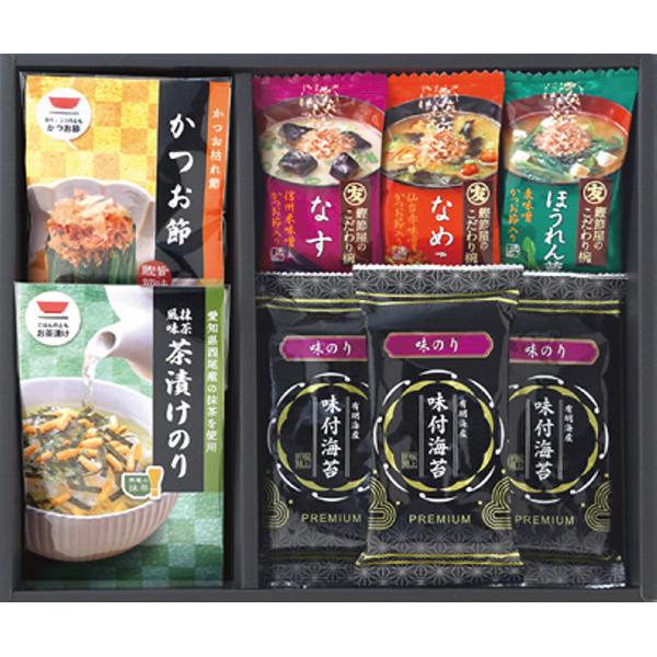 お手軽に和膳をお楽しみいただけるようお茶漬けや味噌汁などをバラエティに詰め合わせました。商品内容●抹茶入のり茶漬け（５．６┣ｇ┫×２）×１、フリーズドライ即席味噌汁（なす７．４┣ｇ┫・なめこ５．９┣ｇ┫・ほうれん草７．５┣ｇ┫）×各１、有明...