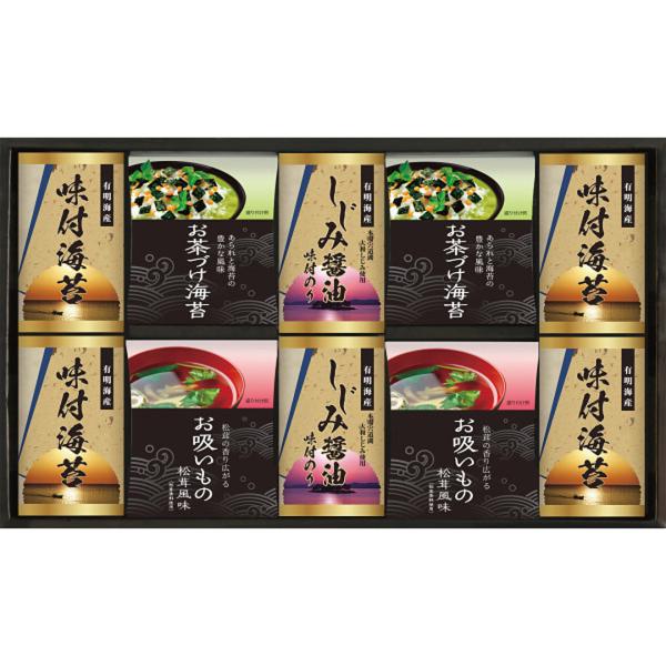 風味豊かな味付海苔と永谷園のお茶づけを合わせて喜ばれるギフトセットにしました。商品内容●有明海産味付海苔（１０切２０枚）×４、永谷園お茶づけ海苔（４．７┣ｇ┫×５）・永谷園お吸いもの松茸風味（２．３┣ｇ┫×６・粉末）・しじみ醤油味付海苔（１...