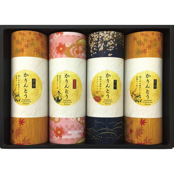 かりんとうギフト MKT-20Rギフト セット 詰合せ 内祝い 贈答 お返し結婚祝い 出産祝い 内祝い お返し ギフト プレゼント