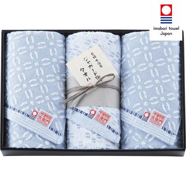 フェイスタオル ギフトセット 今治タオルの人気商品 通販 価格比較 価格 Com