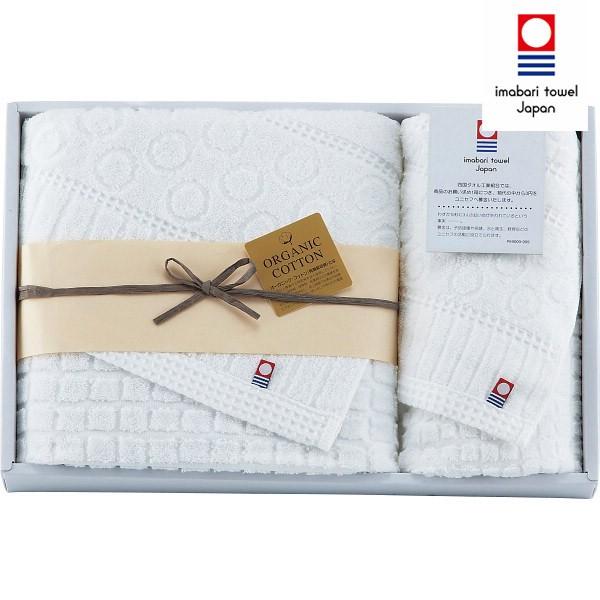 引っ越し 挨拶 結婚 出産 内祝い 快気祝い タオル ギフト セット 今治タオル 今治タオル フェイスタオル バスタオル It E 0040a090 Sa087 ギフトのデリバリーディライト 通販 Yahoo ショッピング