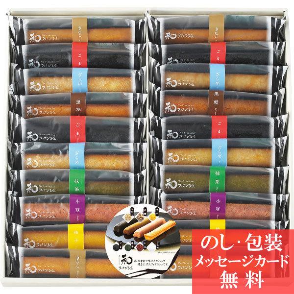 特大 みんな探してる人気モノ 特大 スイーツ お菓子