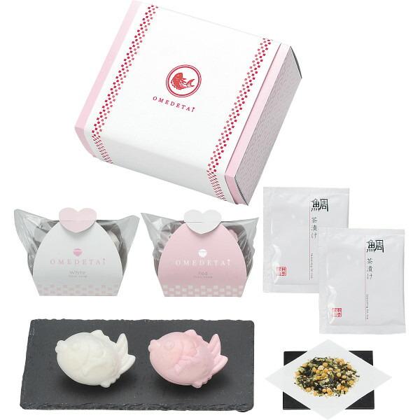 ※注意※ 2024年7月1日中のご注文より紙袋が有料になります。ご利用のお客様につきましては別ページにてご購入お願いいたします。ＯＭＥＤＥＴＡｉづくしかわいらしい紅白の鯛最中の中に「赤みそ」「白みそ」の２種類のお味噌汁を詰めました。鯛の身が...