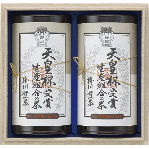 天皇杯受賞生産者の茶 (TNL-101) 150g x 2 愛国製茶 愛国製茶〉天皇杯