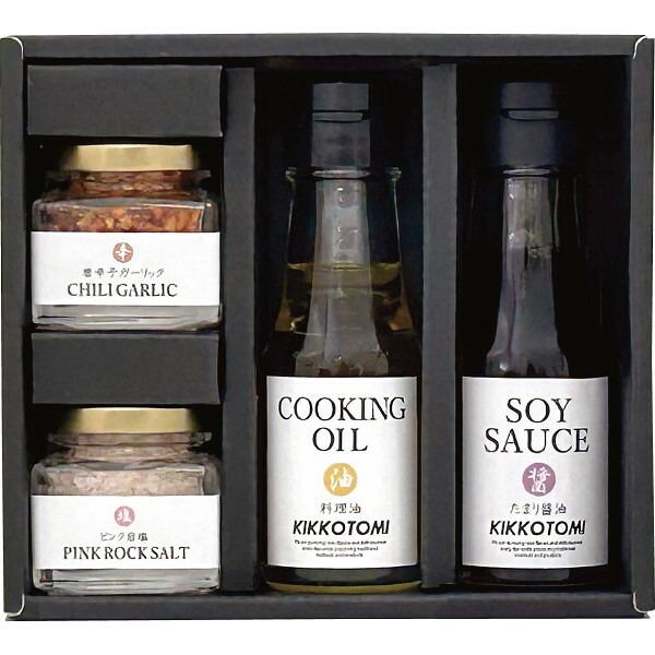 ※注意※ 2024年7月1日中のご注文より紙袋が有料になります。ご利用のお客様につきましては別ページにてご購入お願いいたします。キッコウトミ　調味料セット愛知県で初めて醤油を生産した、地元に愛される老舗醸造メーカー「キッコウトミ」の醤油や味...