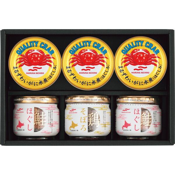 甘味と食感のある肉質が特徴のまるずわいがにと、人気のある「鮭」、「鶏」の２種類の瓶詰を詰め合わせた贅沢なバラエティセットです。商品内容●まるずわいがにほぐしみ５５ｇ×３、鮭ほぐし４５ｇ×２、鶏そぼろ４５ｇ×１商品サイズ：約26×17×8cm...