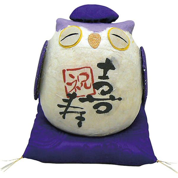 (未使用･未開封品)　『長寿の祝いふくろう　卒寿』　手作ちちぎり和紙細工　なごみの和雑貨 7z28pnb Amazon.co.jp: FUN fun 卒寿 お祝い プレゼント フクロウ 90歳