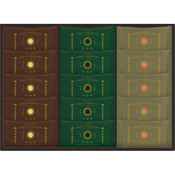 ※当店では、特別にご指示（備考欄等）がない場合には「内のし」にてご準備いたします。※ご自宅にお届けの場合、発送用段ボールは再利用させて頂いております。予めご了承ください。内容量：●餡フィナンシェ（抹茶＆粒あん・ほうじ茶＆白あん・和紅茶＆桜あ...