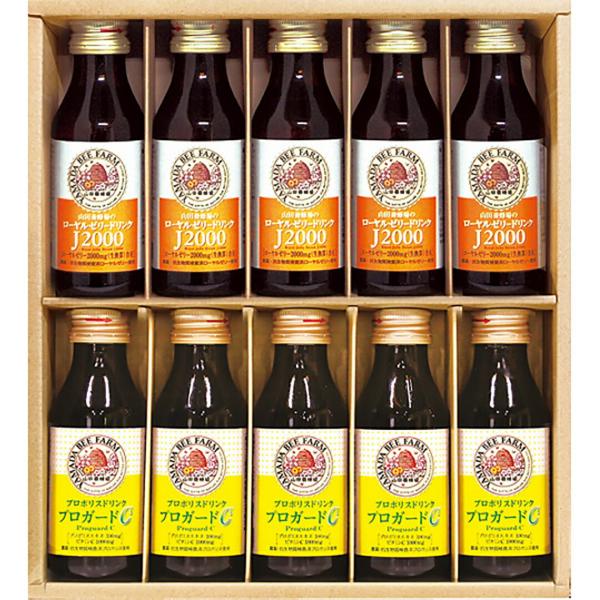 ※当店では、特別にご指示（備考欄等）がない場合には「内のし」にてご準備いたします。※ご自宅にお届けの場合、発送用段ボールは再利用させて頂いております。予めご了承ください。内容量：●ローヤルゼリードリンクＪ２０００　１００┣ｍｌ┫×５、プロポ...