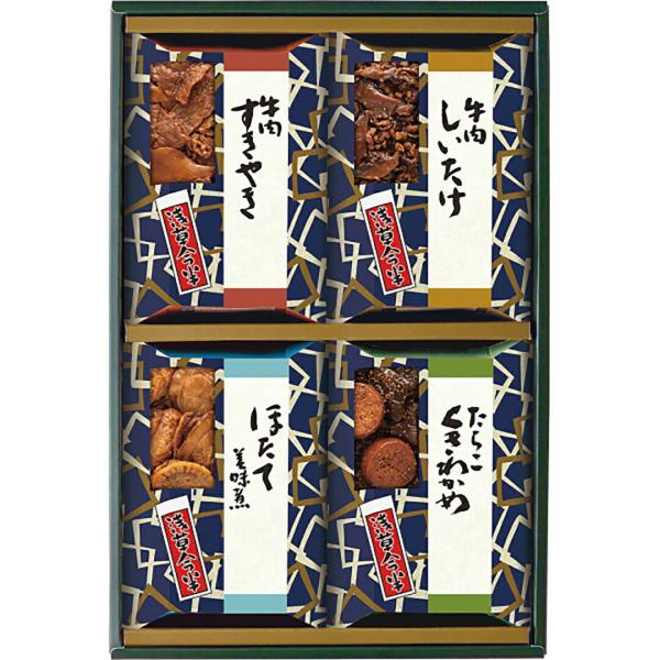 ※当店では、特別にご指示（備考欄等）がない場合には「内のし」にてご準備いたします。※ご自宅にお届けの場合、発送用段ボールは再利用させて頂いております。予めご了承ください。内容量：●牛肉すきやき６０┣ｇ┫、牛肉しいたけ６０┣ｇ┫、ほたて美味煮...